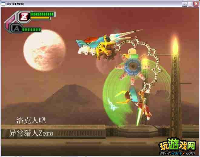 �������X8��ͼ����ϸ���Զ�