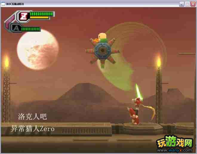 �������X8��ͼ����ϸ���Զ�