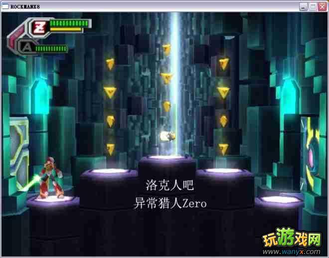 �������X8��ͼ����ϸ���Զ�