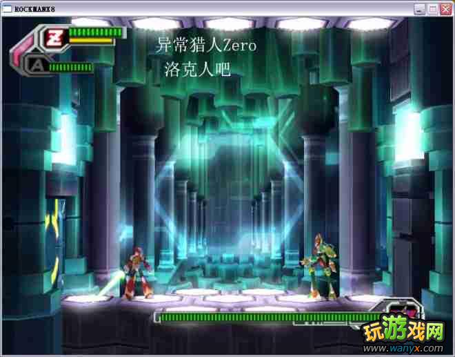 �������X8��ͼ����ϸ���Զ�