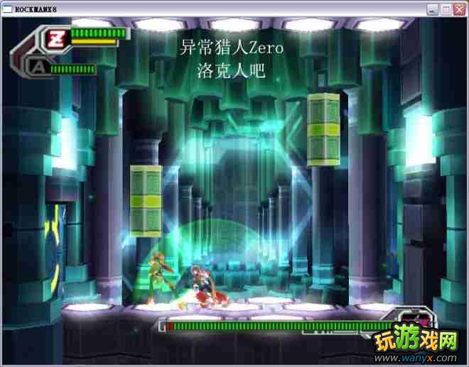 �������X8��ͼ����ϸ���Զ�