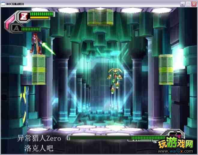 �������X8��ͼ����ϸ���Զ�