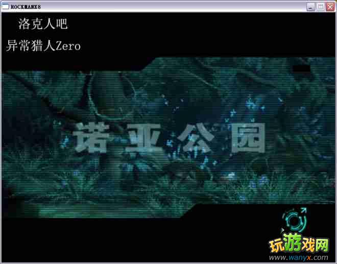 �������X8��ͼ����ϸ����һ