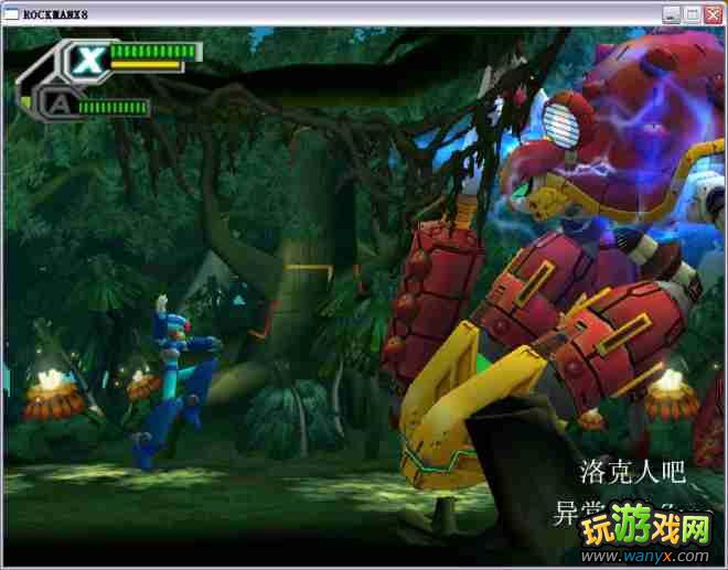 �������X8��ͼ����ϸ����һ