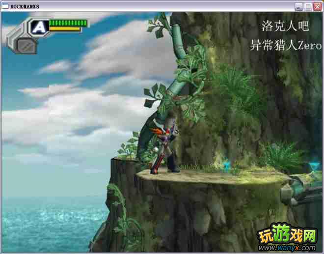 �������X8��ͼ����ϸ����һ