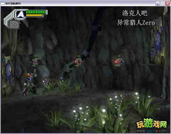 �������X8��ͼ����ϸ����һ