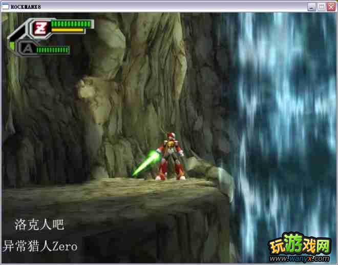 �������X8��ͼ����ϸ����һ