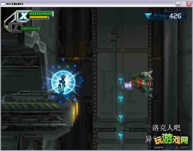 �������X8��ͼ����ϸ����һ