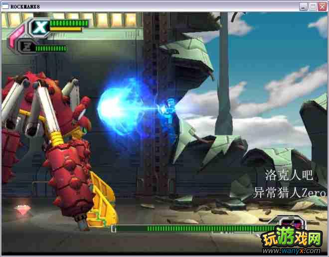 �������X8��ͼ����ϸ����һ