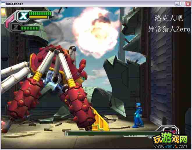 �������X8��ͼ����ϸ����һ