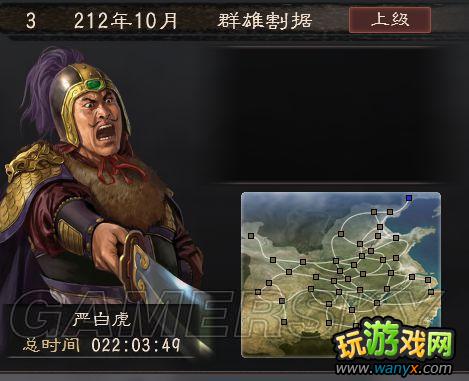 ������־12���ϼ��ϻ���·���ϰ׻��ĵ�