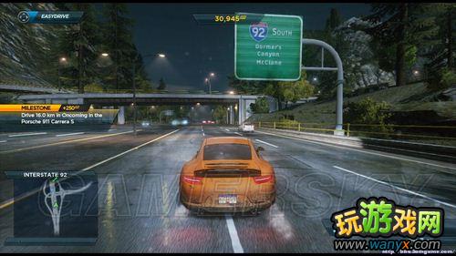 ����Ʒ�ɳ�17�����ͨ����ϵͳ��ϸ˵��