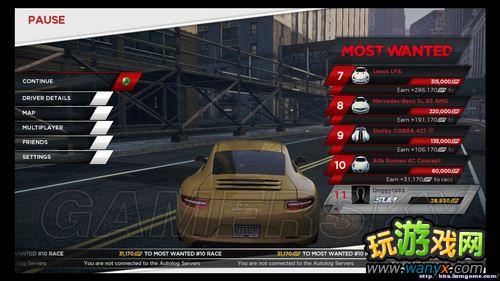 ����Ʒ�ɳ�17�����ͨ����ϵͳ��ϸ˵��