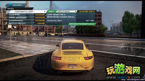 ����Ʒ�ɳ�17�����ͨ����ϵͳ��ϸ˵��