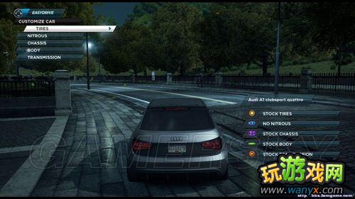 ����Ʒ�ɳ�17�����ͨ����ϵͳ��ϸ˵��