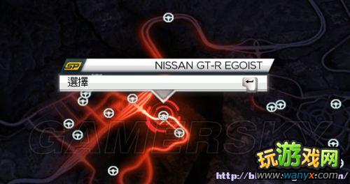 ����Ʒ�ɳ�17�����ͨ�����ٳ���ֲ�ͼ 87�����ų�λ��