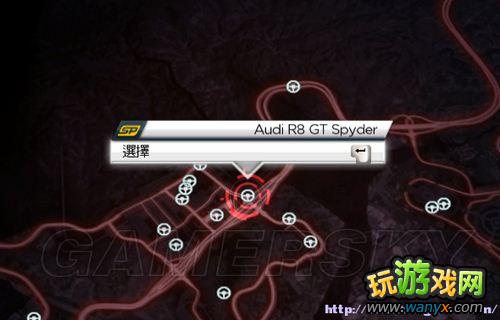 ����Ʒ�ɳ�17�����ͨ�����ٳ���ֲ�ͼ 87�����ų�λ��