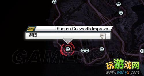 ����Ʒ�ɳ�17�����ͨ�����ٳ���ֲ�ͼ 87�����ų�λ��