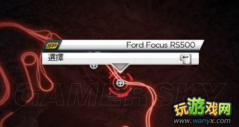 ����Ʒ�ɳ�17�����ͨ�����ٳ���ֲ�ͼ 87�����ų�λ��