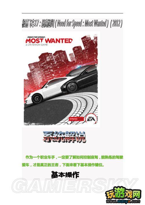 ����Ʒ�ɳ�17�����ͨ�����ռ����׹���