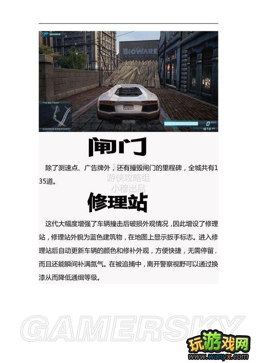 ����Ʒ�ɳ�17�����ͨ�����ռ����׹���