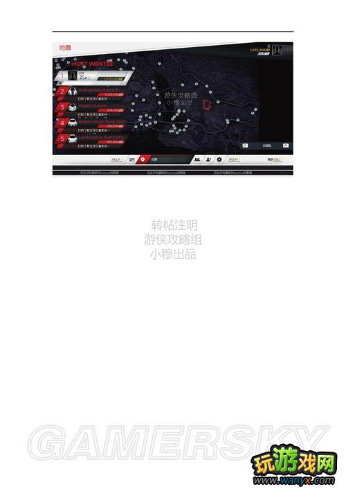 ����Ʒ�ɳ�17�����ͨ�����ռ����׹���