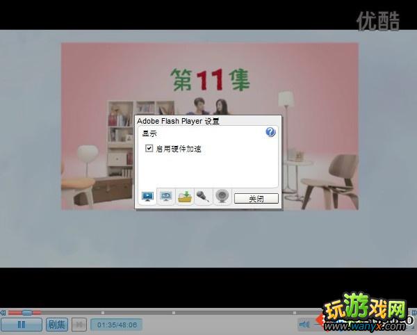 ������֮�ء�������Ϸ���ٷŷ�