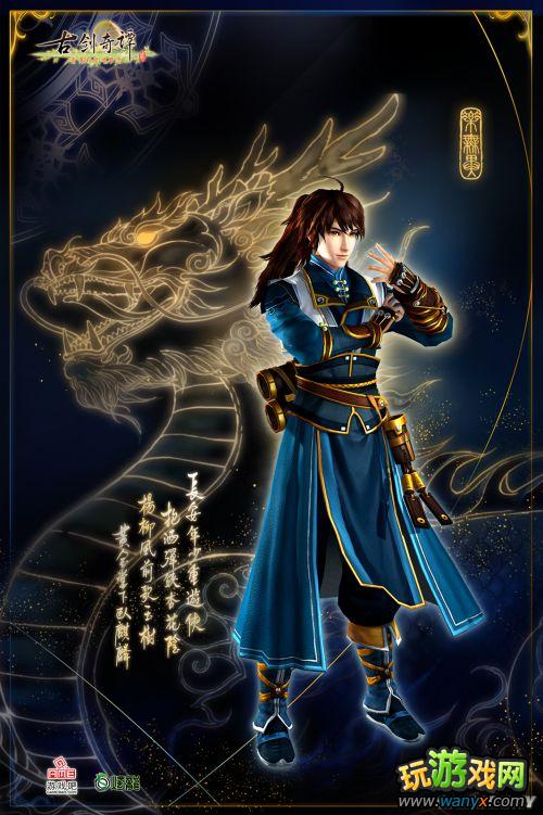 ������Ů�����Ž���̷2������Ů���Ǿ���3Dͼ����