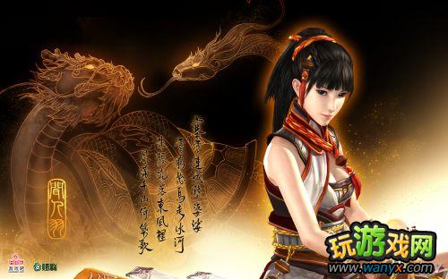 ������Ů�����Ž���̷2������Ů���Ǿ���3Dͼ����