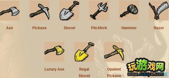 �����ġ�װ������������Ч��ȫ