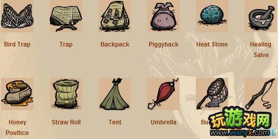 �����ġ�װ������������Ч��ȫ