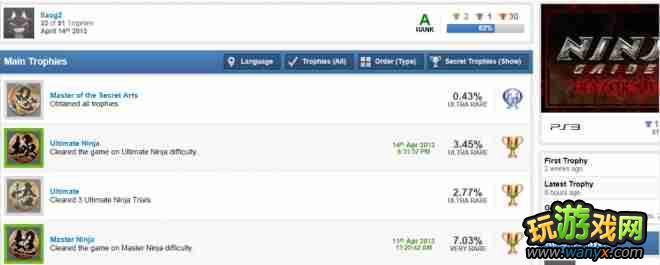 ������������3�������Ե����������ͨ���ĵ�