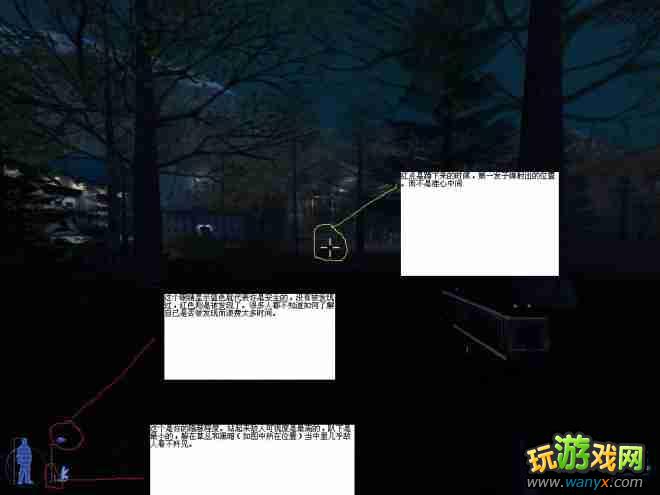 ������Ǳ��2������ϵͳ���鿴�Լ��Ƿ񱻷��ְ취