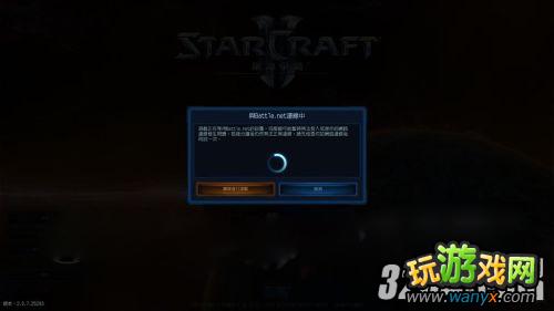 ���Ǽ�����2����Ⱥ֮�ġ���������ս����ϸ�취