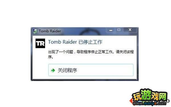 ����Ĺ��Ӱ9������ֹͣ�����취