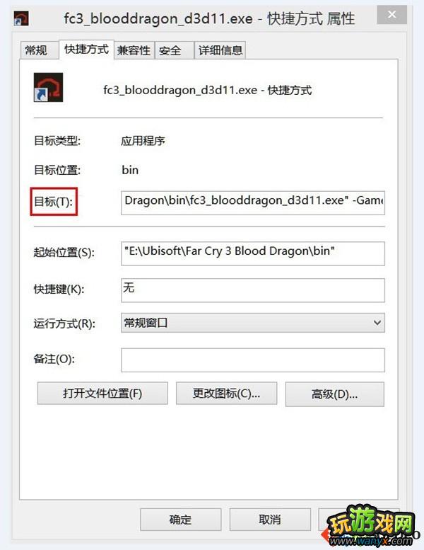 ���µ�����3��Ѫ����ȫ���������޵�ҩ�������İ취