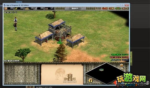 ���۹�ʱ��2������桷�ֱ��ʵ����취