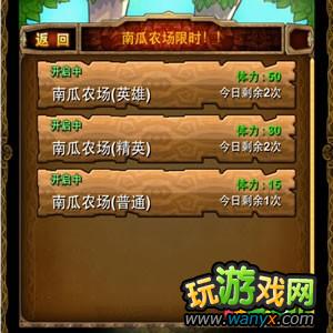 ���ҽ�mt online����׿����������