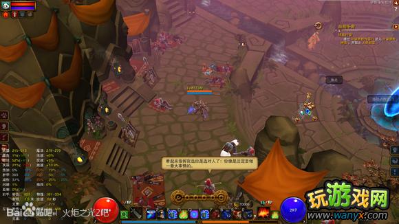 �����֮��2��1.23MODת���밲װ�취