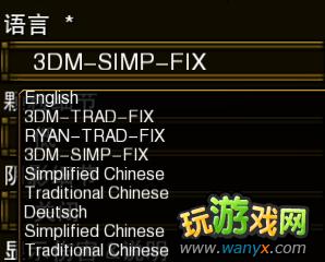 �����֮��2��1.23MODת���밲װ�취