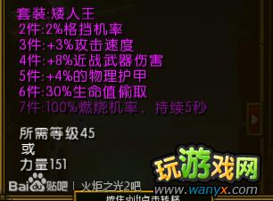 �����֮��2���籬��ʦ�ټ�����