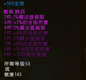 �����֮��2���籬��ʦ�ټ�����