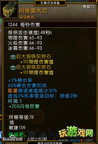 �����֮��2���籬��ʦ�ټ�����