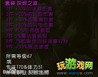 �����֮��2���籬��ʦ�ټ�����