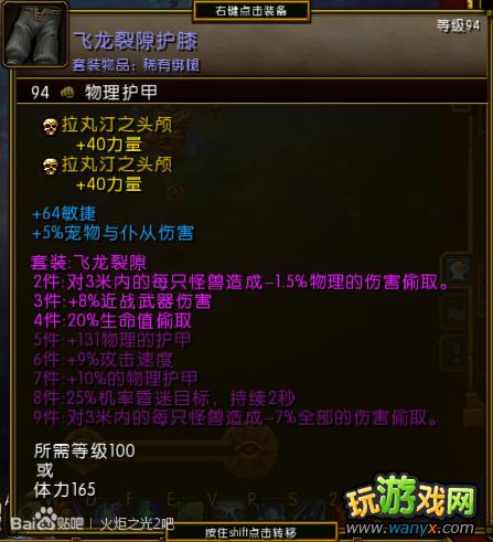 �����֮��2���籬��ʦ�ټ�����