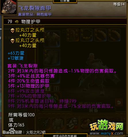 �����֮��2���籬��ʦ�ټ�����