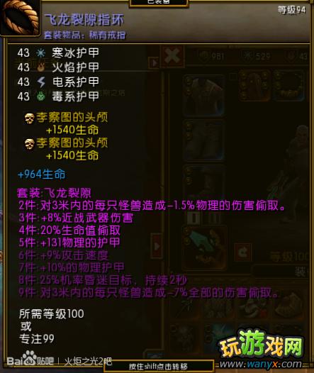 �����֮��2���籬��ʦ�ټ�����