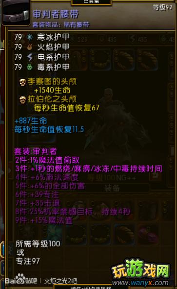 �����֮��2���籬��ʦ�ټ�����