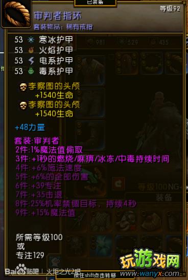 �����֮��2���籬��ʦ�ټ�����