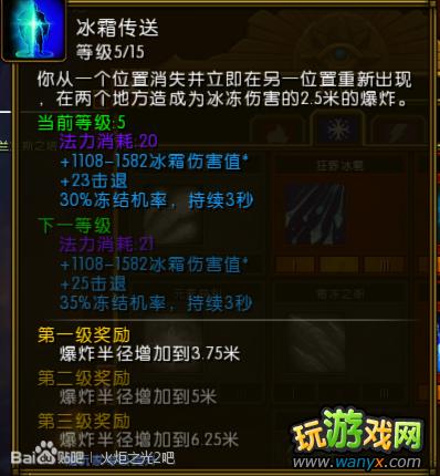 �����֮��2���籬��ʦ�ټ�����